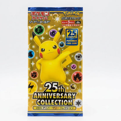 Pokemon Sword & Shield Expansion Pack 25th Anniversary Collection Pack — S Enhanced Expansion Pack 25th Anniversary Collection — Japanese