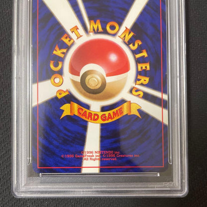 PSA 9 Pokemon Mewtwo R/★ — PMCG First Expansion Pack — Japanese