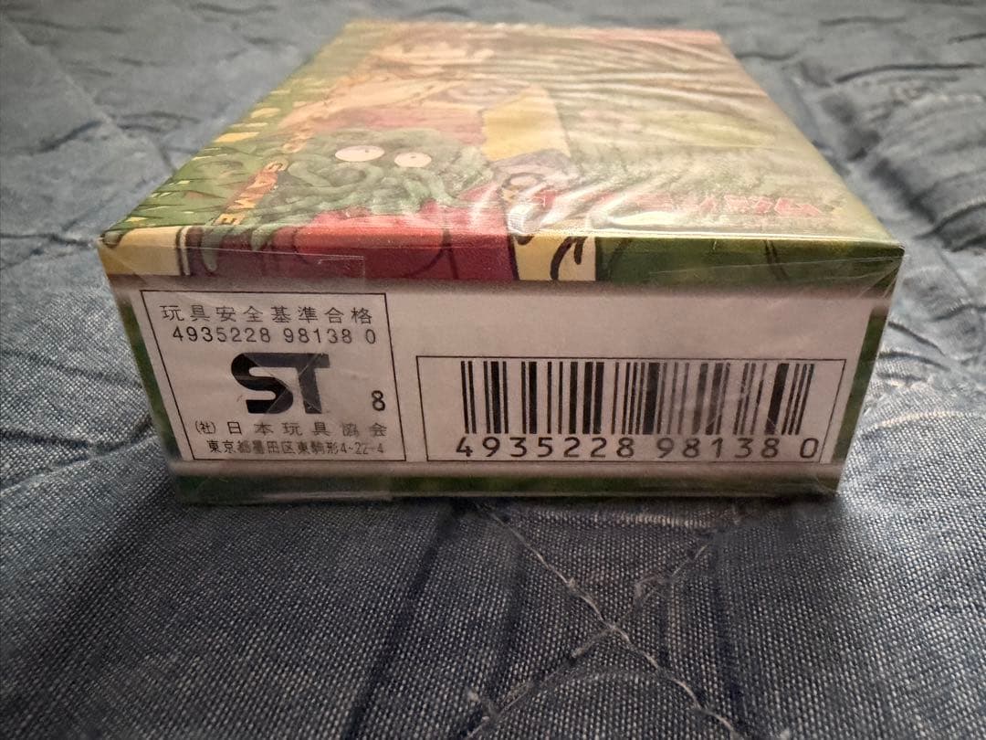 Pokemon Pokémon Card Price Drop Old Back Gym Deck Tamamushi City Gym Erika Unopened Box — Japanese