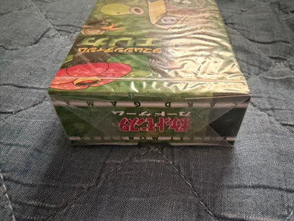 Pokemon Pokémon Card Price Drop Old Back Gym Deck Tamamushi City Gym Erika Unopened Box — Japanese