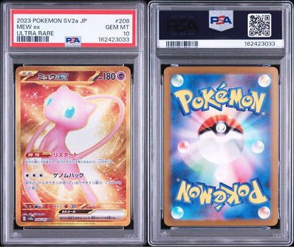 PSA 10 Pokemon Mew ex UR — SV Enhanced Expansion Pack Pokemon Card 151 — Japanese