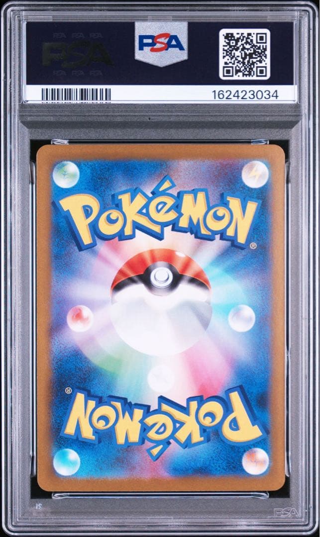PSA 10 Pokemon Mew ex UR — SV Enhanced Expansion Pack Pokemon Card 151 — Japanese