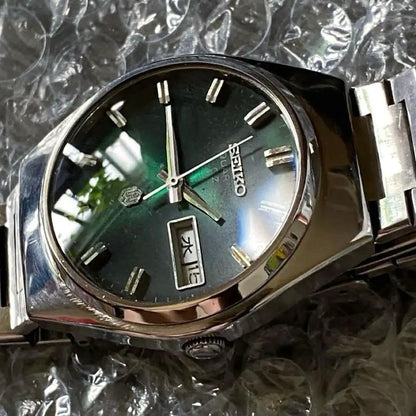 SEIKO QZ グリーンサンレイ 1974 Quartz Men's Watch — Japanese