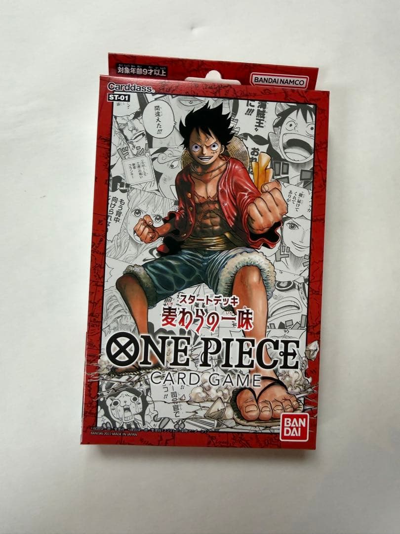 One Piece One Piece Card Game Starter Deck 4-Piece Set Box L — Japanese