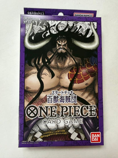 One Piece One Piece Card Game Starter Deck 4-Piece Set Box L — Japanese
