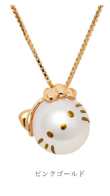 Hello Kitty 50th Anniversary necklace featuring 8.5mm Akoya pearl on 45cm K18 gold chain