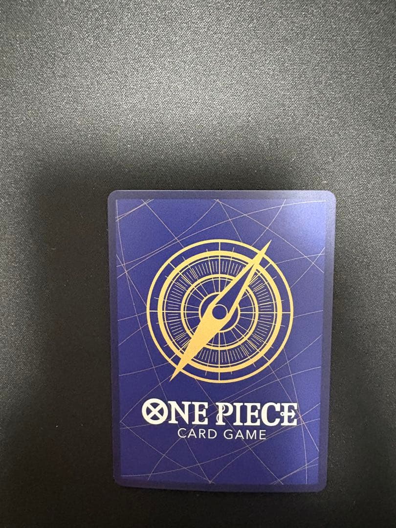 One Piece Borsalino — Japanese