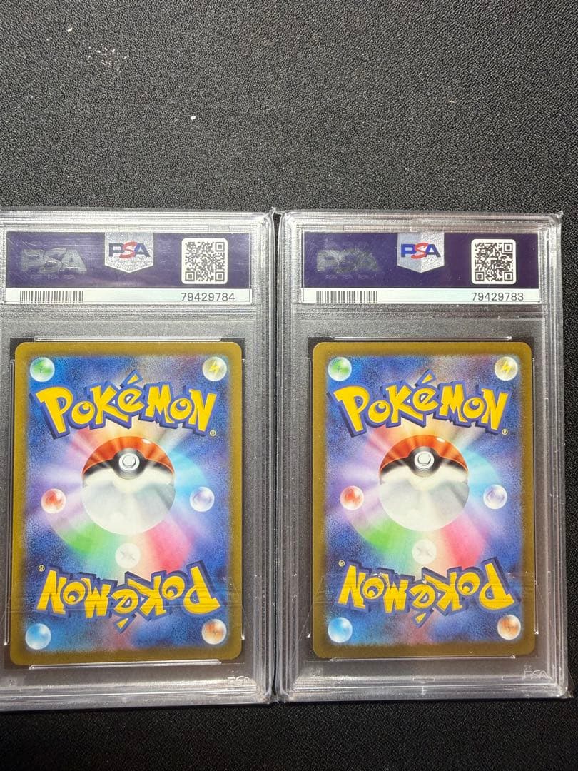 PSA 10 Pokemon Mewtwo — Japanese