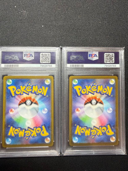 PSA 10 Pokemon Mewtwo — Japanese