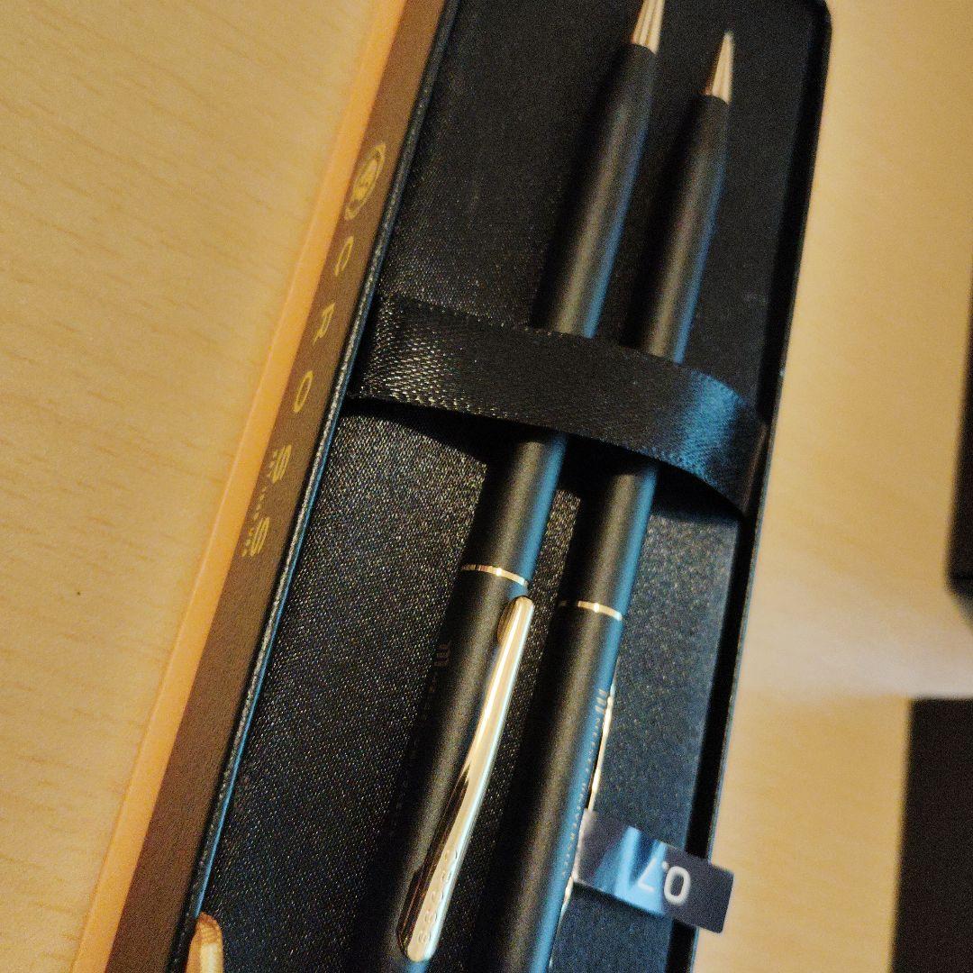 Cross Classic Century 0.7mm ballpoint pen with slim body and Meisei University logo and bonus Cross ballpoint pen