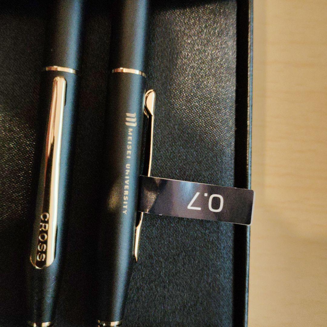 Cross Classic Century 0.7mm ballpoint pen with slim body and Meisei University logo and bonus Cross ballpoint pen