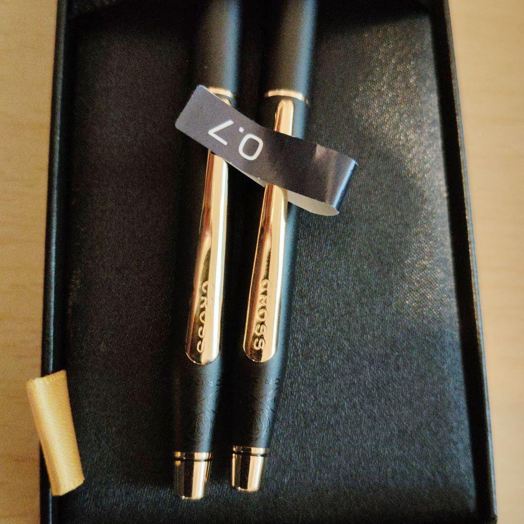 Cross Classic Century 0.7mm ballpoint pen with slim body and Meisei University logo and bonus Cross ballpoint pen