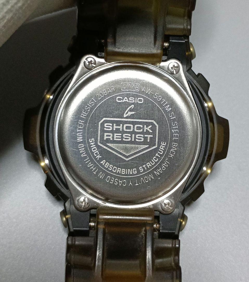 CASIO AW-591TM Digital Men's Watch — Japanese