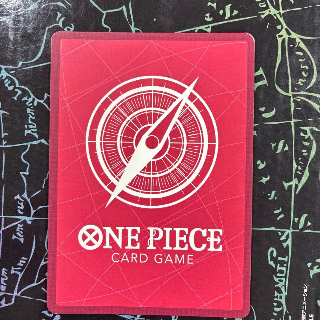 One Piece Monkey D. Luffy L — Japanese