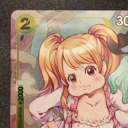 One Piece Charlotteプリン Online Tournament Promo — English