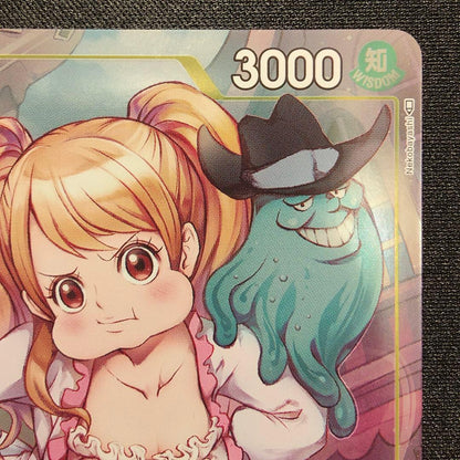 One Piece Charlotteプリン Online Tournament Promo — English