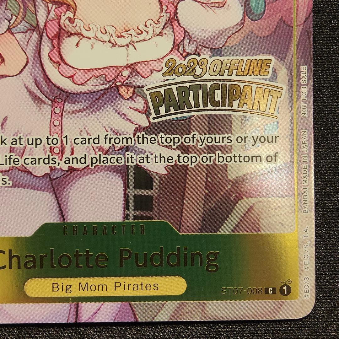 One Piece Charlotteプリン Online Tournament Promo — English