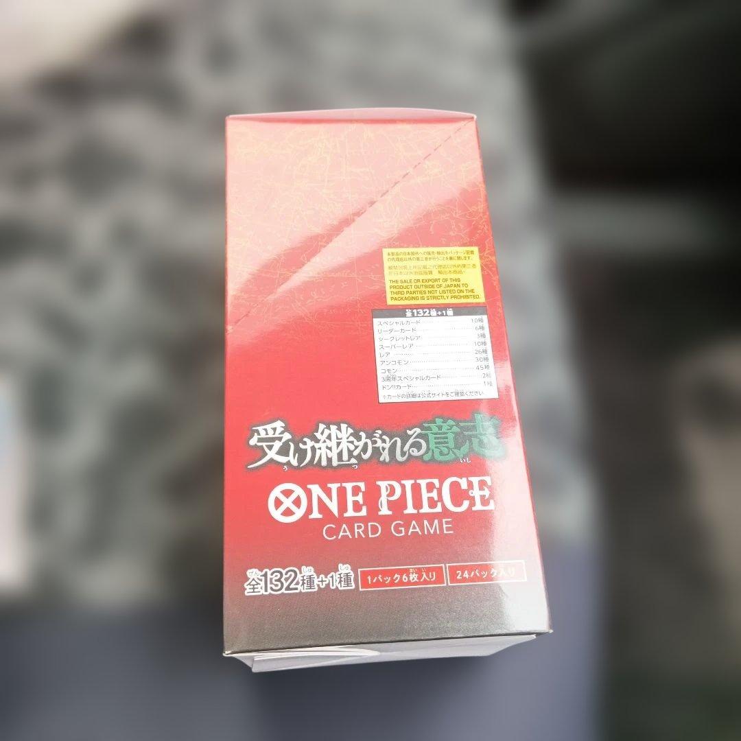 One Piece One Piece Card OP-13: Passing Down the Will Box — Inherited Will OP-13 — Japanese