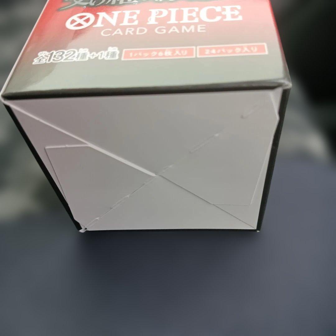 One Piece One Piece Card OP-13: Passing Down the Will Box — Inherited Will OP-13 — Japanese