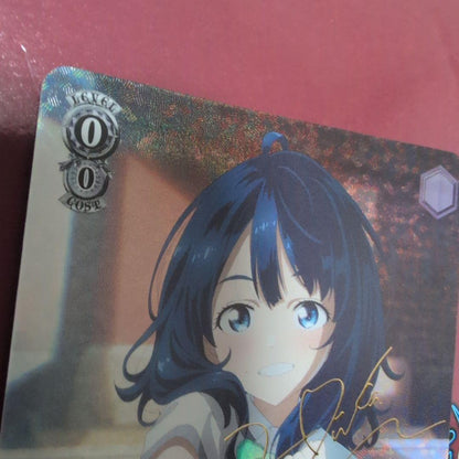 Weiss Schwarz Lose Heroine is Too Many SP Hai, A-n 杏菜 — Japanese