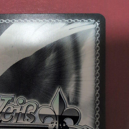 Weiss Schwarz Lose Heroine is Too Many SP Hai, A-n 杏菜 — Japanese