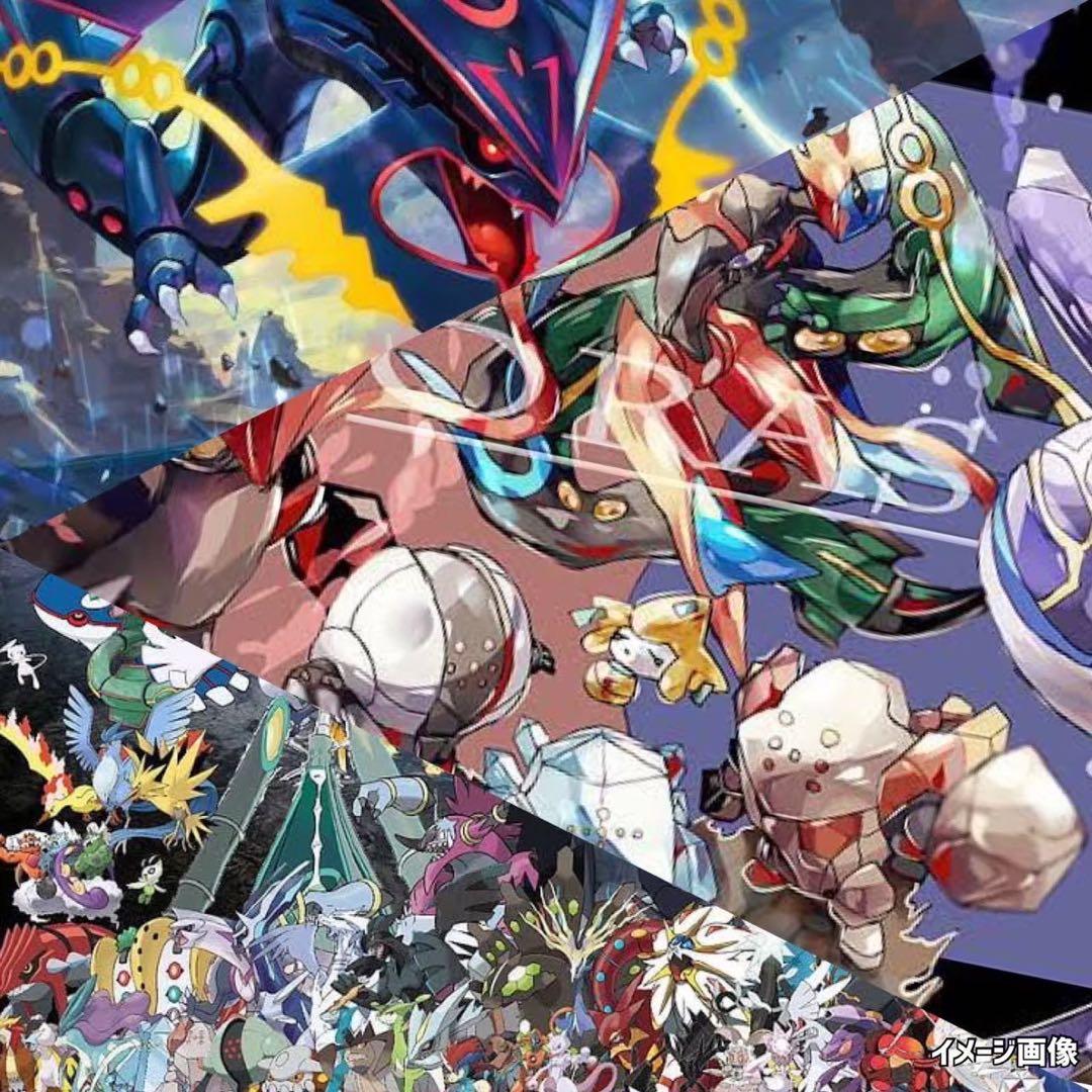 Pokemon Pokémon Card White Flare Black Bolt Pack — Japanese