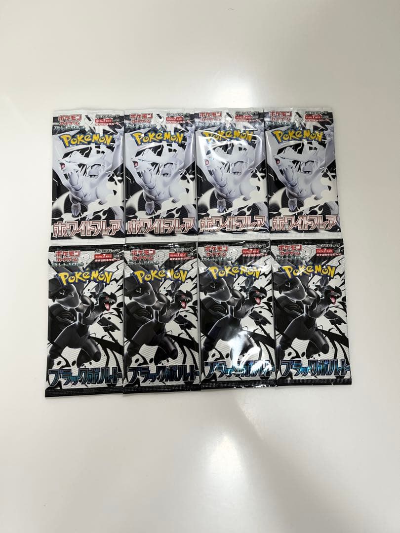 Pokemon Pokémon Card White Flare Black Bolt Pack — Japanese