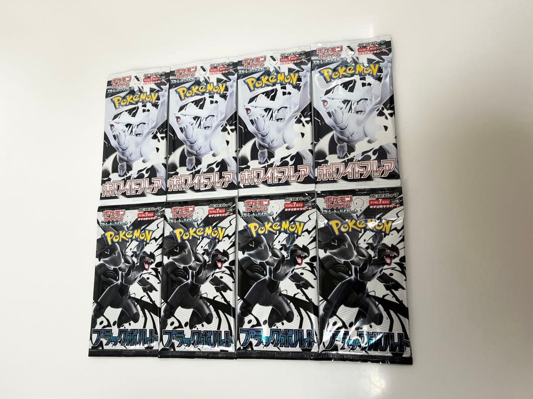Pokemon Pokémon Card White Flare Black Bolt Pack — Japanese