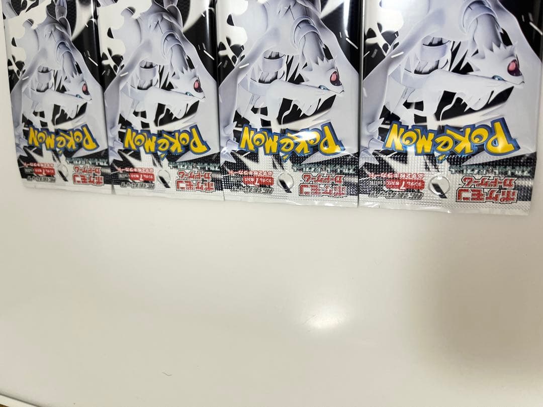 Pokemon Pokémon Card White Flare Black Bolt Pack — Japanese