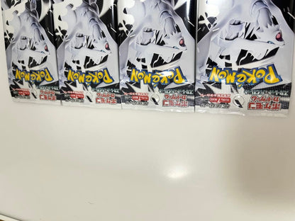 Pokemon Pokémon Card White Flare Black Bolt Pack — Japanese