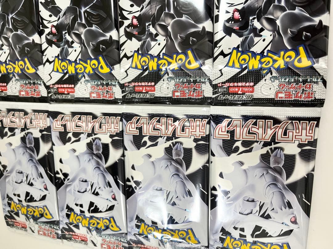 Pokemon Pokémon Card White Flare Black Bolt Pack — Japanese