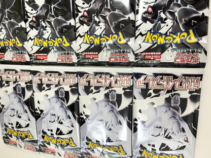 Pokemon Pokémon Card White Flare Black Bolt Pack — Japanese