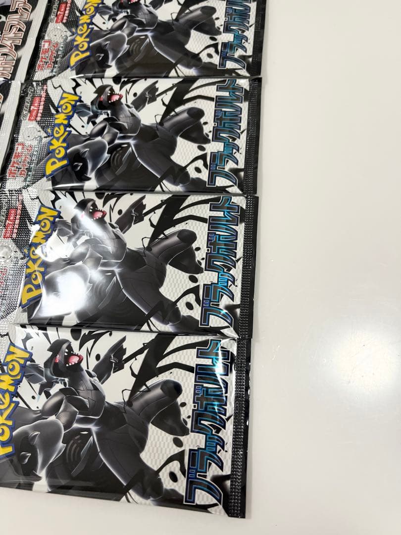 Pokemon Pokémon Card White Flare Black Bolt Pack — Japanese