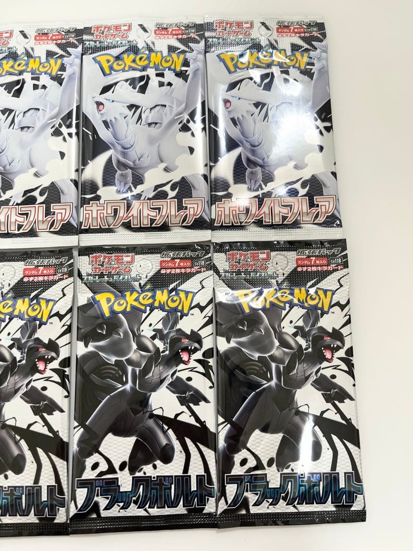 Pokemon Pokémon Card White Flare Black Bolt Pack — Japanese