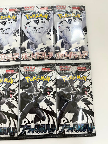 Pokemon Pokémon Card White Flare Black Bolt Pack — Japanese