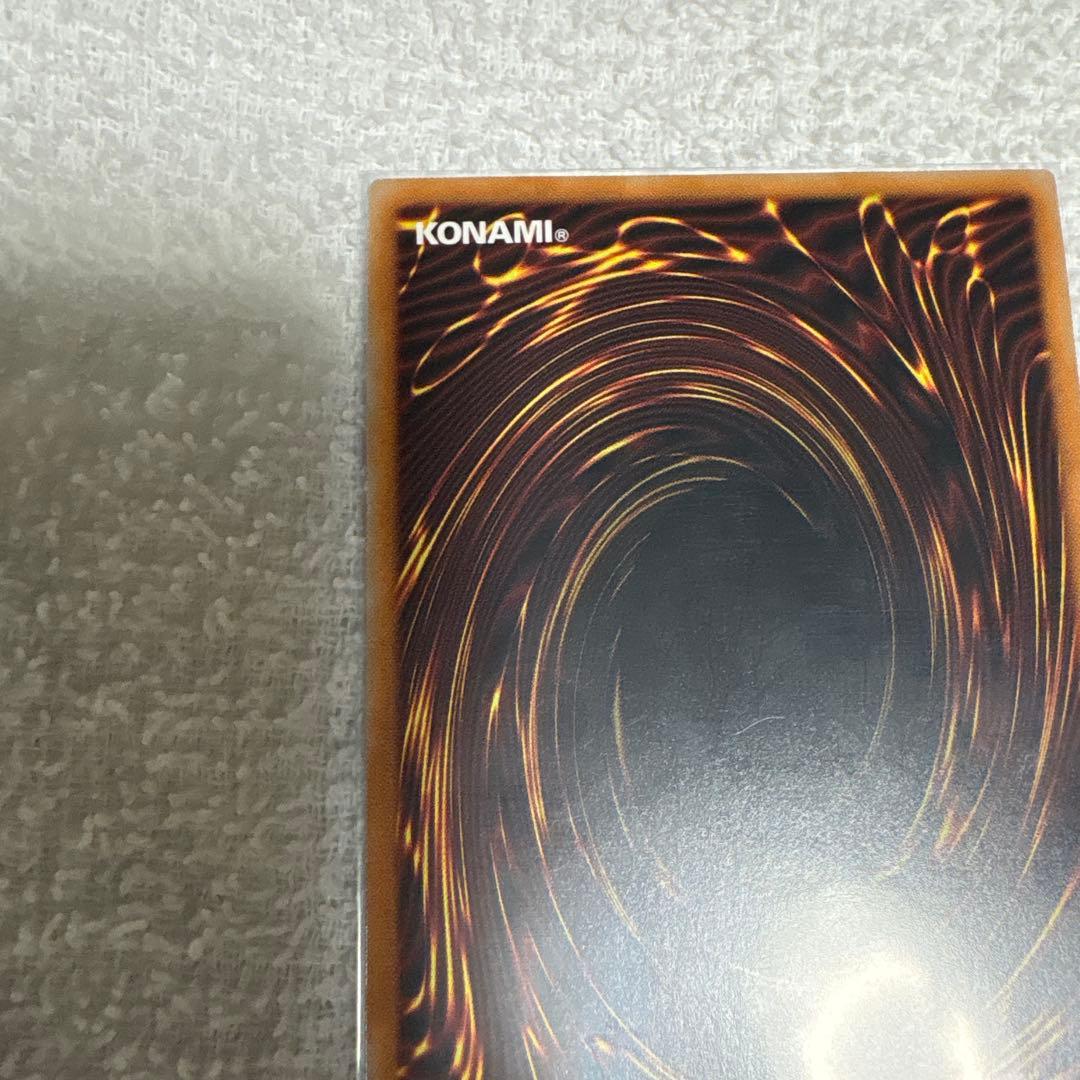 Yu-Gi-Oh Yu-Gi-Oh! Kurikara Tendo Over-FImage Prism — Japanese