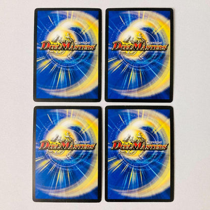 Duel Masters Evolution Design Diagram — Japanese