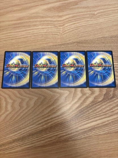 Duel Masters Perfect Leader OOPAARTS Gun MaV King Death Shirasu 2-Card Set — Japanese