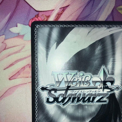 Weiss Schwarz Weiß Schwarz Ordinary Course Kanon Sign SP SPa — Japanese