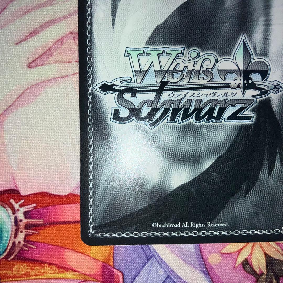 Weiss Schwarz Weiß Schwarz Ordinary Course Kanon Sign SP SPa — Japanese