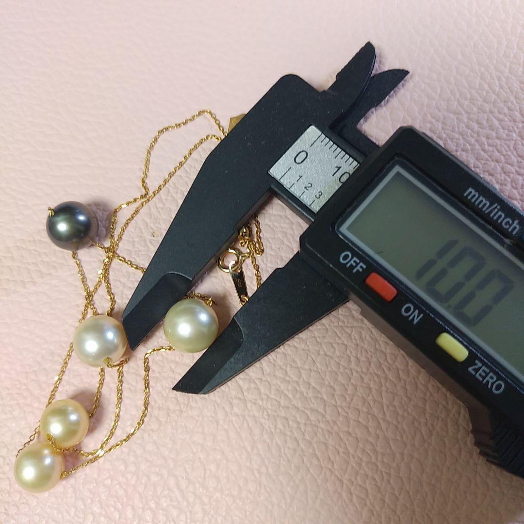 K18 Akoya pearl station necklace with large 10 mm Akoya pearls and a Tahitian pearl top on a 50 cm chain