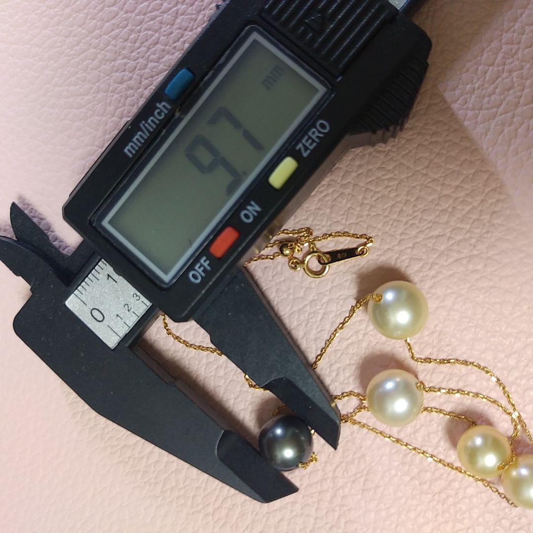 K18 Akoya pearl station necklace with large 10 mm Akoya pearls and a Tahitian pearl top on a 50 cm chain