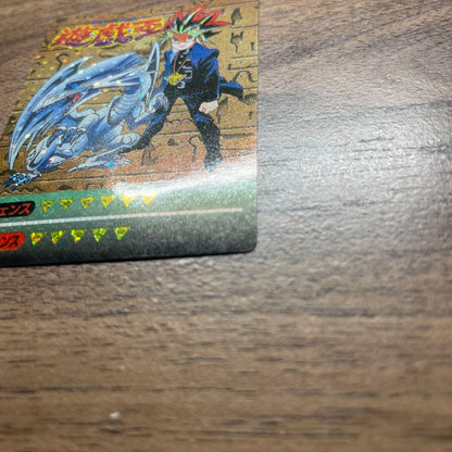 Yu-Gi-Oh Blue-Eyes White Dragon Sticker — Japanese