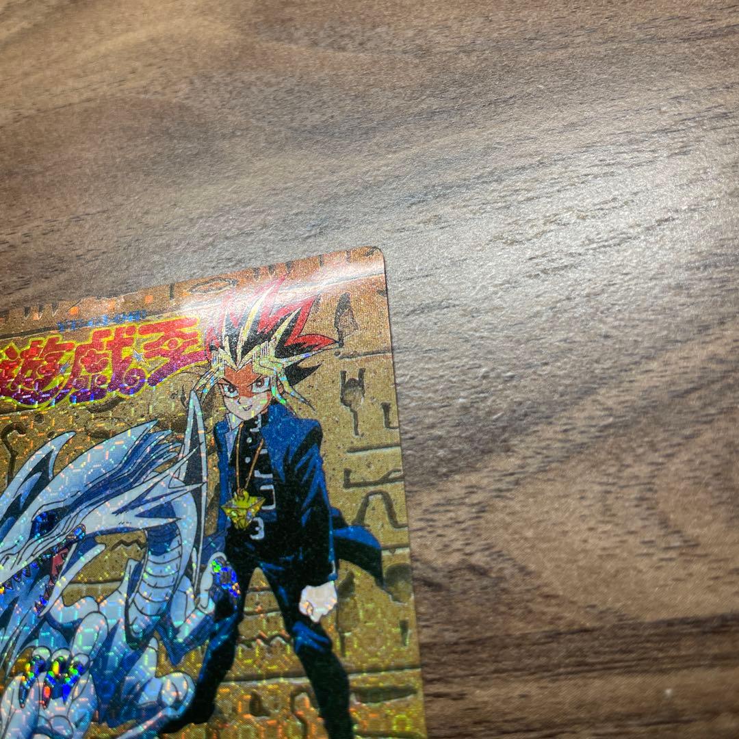 Yu-Gi-Oh Blue-Eyes White Dragon Sticker — Japanese
