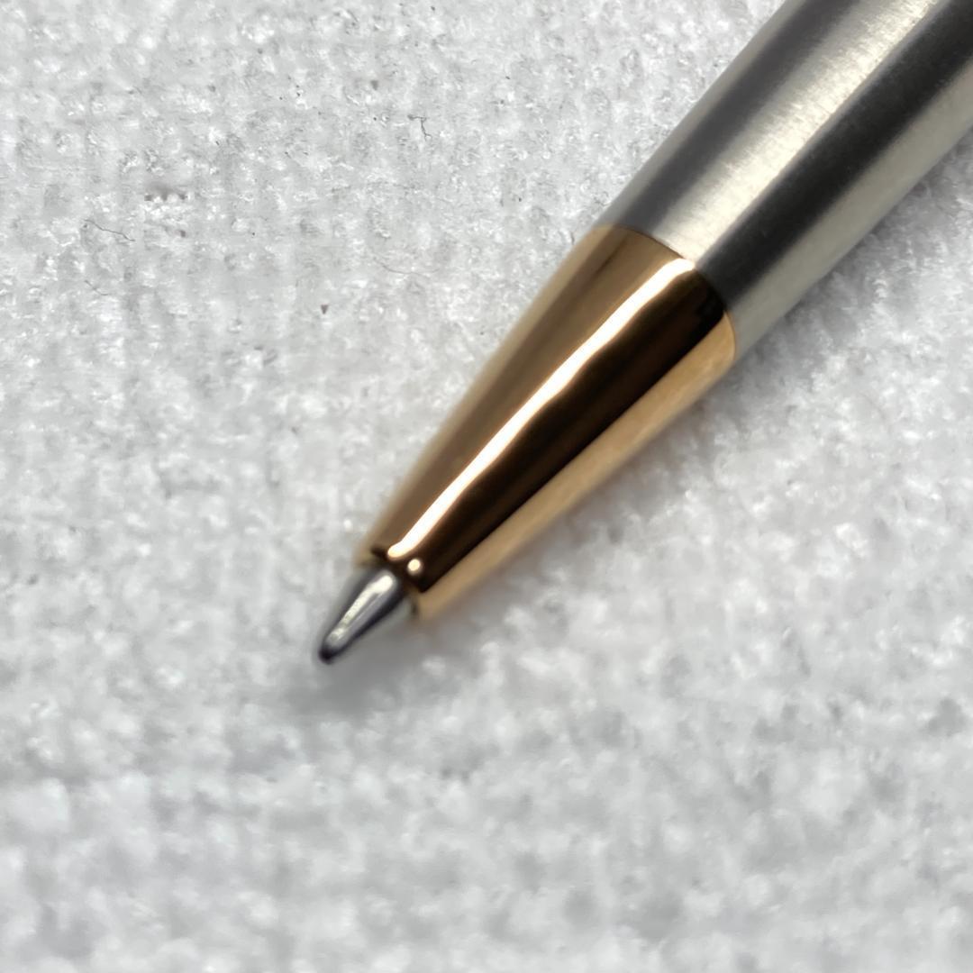 Waterman France Ballpoint Pen wb5 in silver and gold with matching case