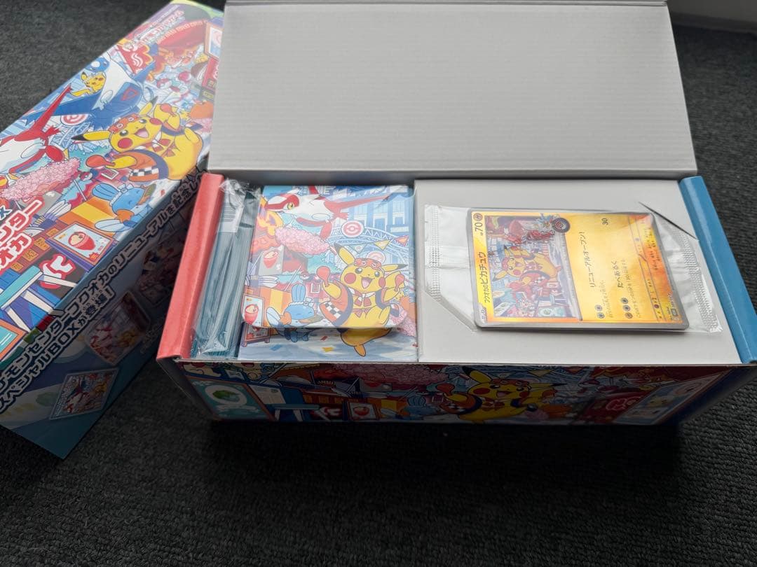 Pokemon Scarlet & Violet Special Box Pokémon Center Fukuoka Box — Japanese