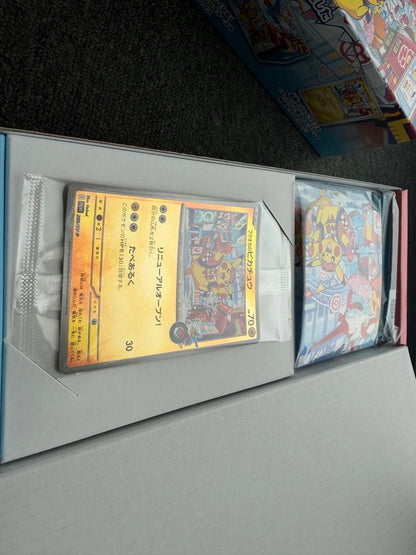 Pokemon Scarlet & Violet Special Box Pokémon Center Fukuoka Box — Japanese