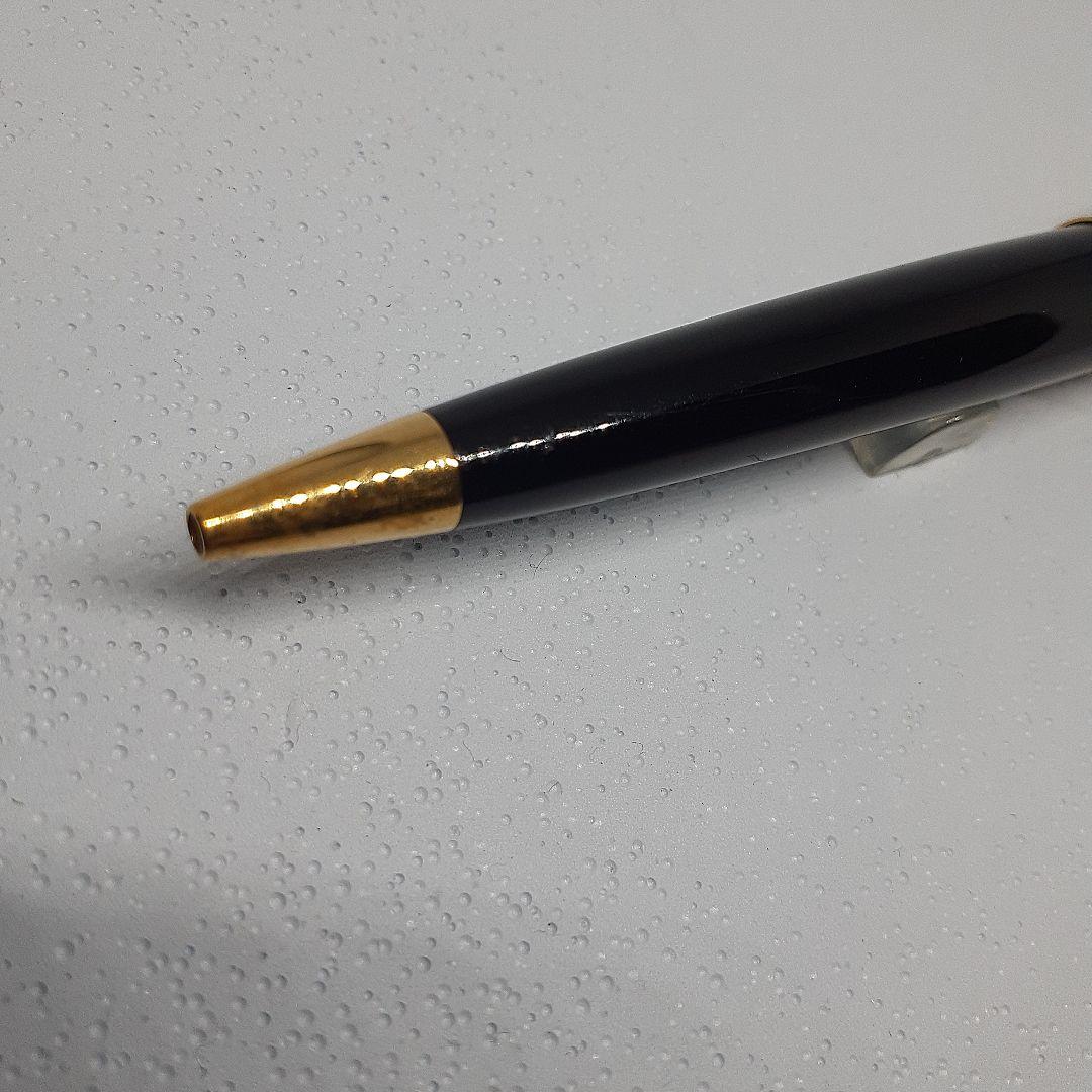 WATERMAN Expert ES Black ballpoint pen with gold decoration and metal body