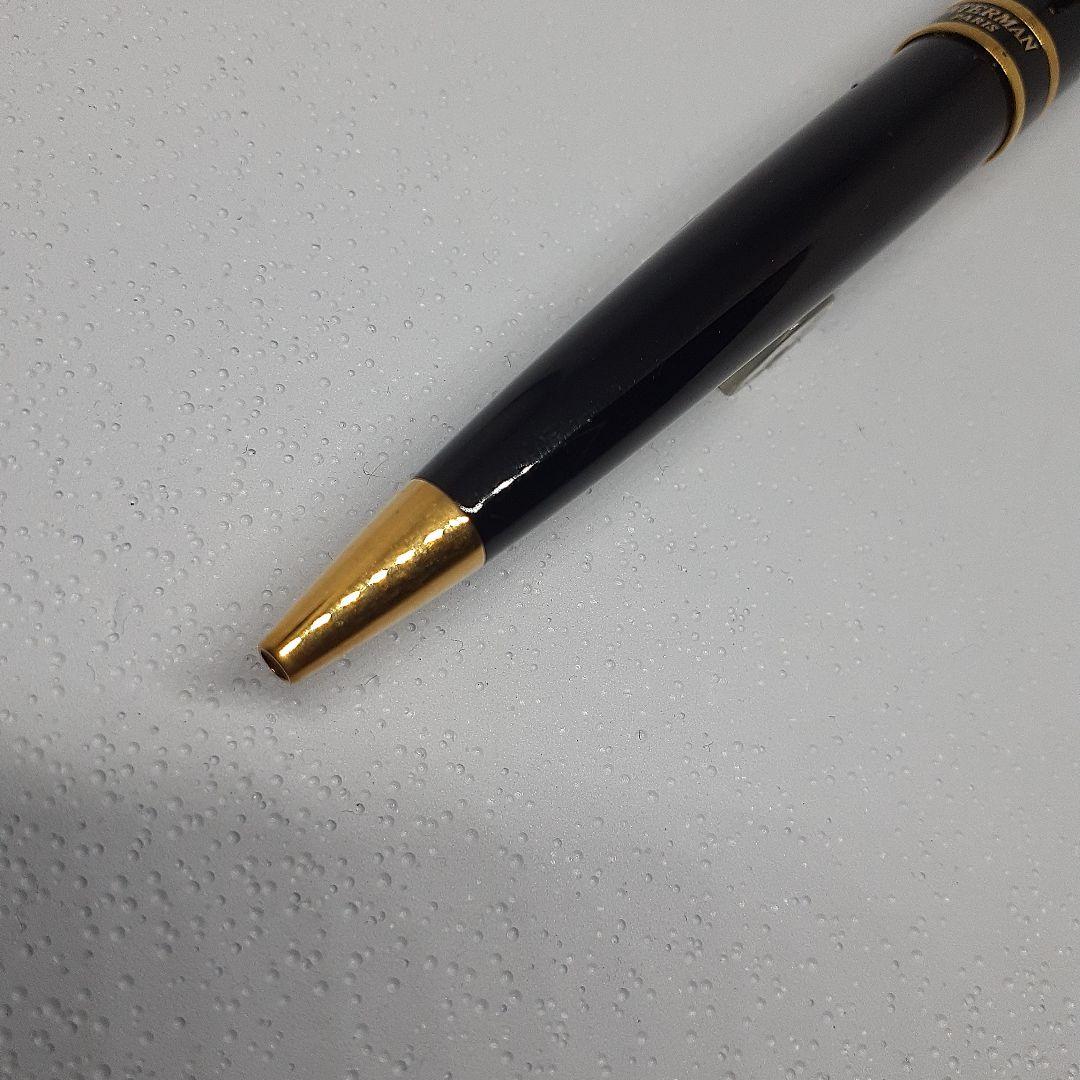 WATERMAN Expert ES Black ballpoint pen with gold decoration and metal body