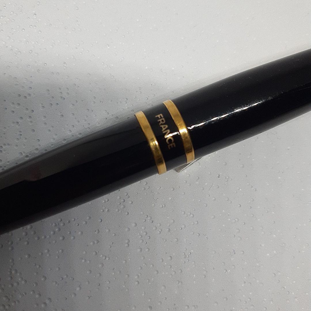 WATERMAN Expert ES Black ballpoint pen with gold decoration and metal body